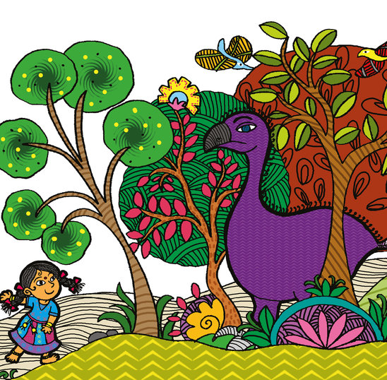 The Elephant Bird