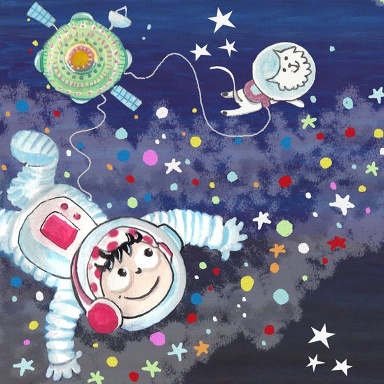 Gul in Space