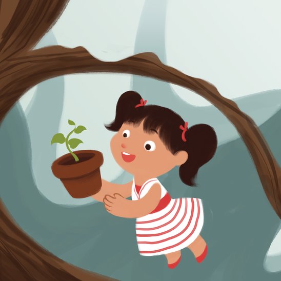 Tra's Red Bean Plant