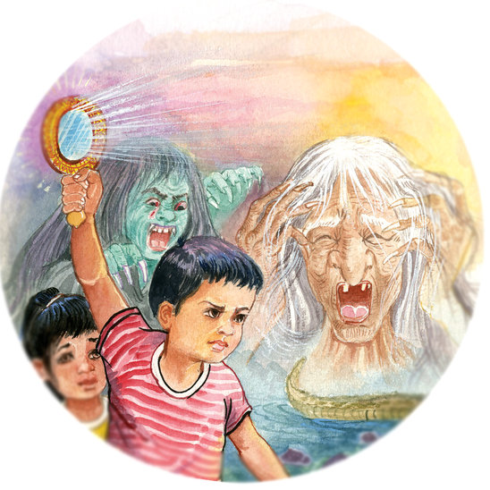 The Magic Mirror