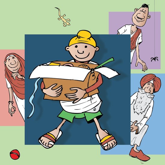 Gulli's Box of Things