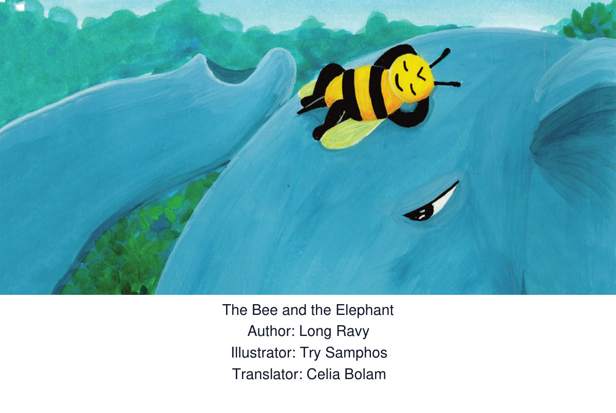 The Bee and the Elephant